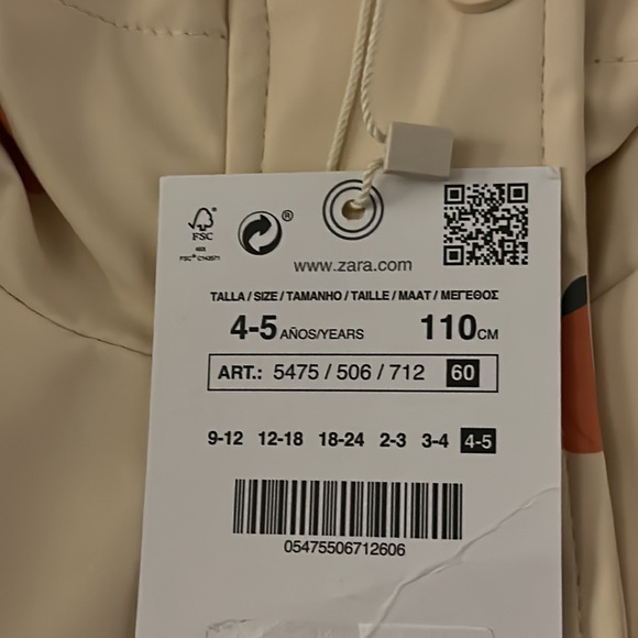 ZARA Kids | Ecru | PEACHES RAINCOAT - Picture 7 of 7